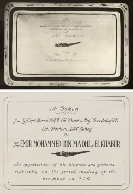 Photograph of the silver tray presented to Emir Shaikh Mohammed bin Madhi, and a copy of the tray’s inscription in English, March 1942. IOR/R/15/2/274, ff. 10B, 10C