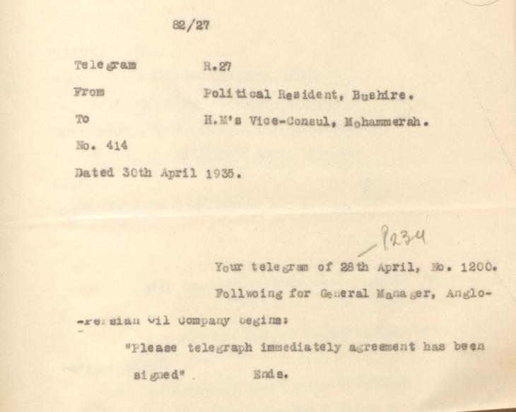 Detail of telegram from Political Resident to Vice-consul at Mohammerah informing that the agreement had been signed, 30 Apr 1935. IOR/R/15/2/416, f. 236r