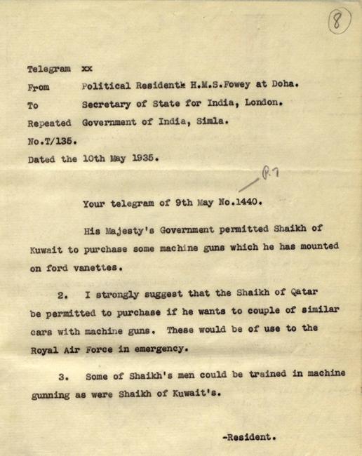 برقية من المقيم السياسي في الخليج العربي إلى وزير الدولة لشؤون الهند في لندن بتاريخ ١٠ مايو ١٩٣٥. IOR/R/15/2/417، ص. ٨