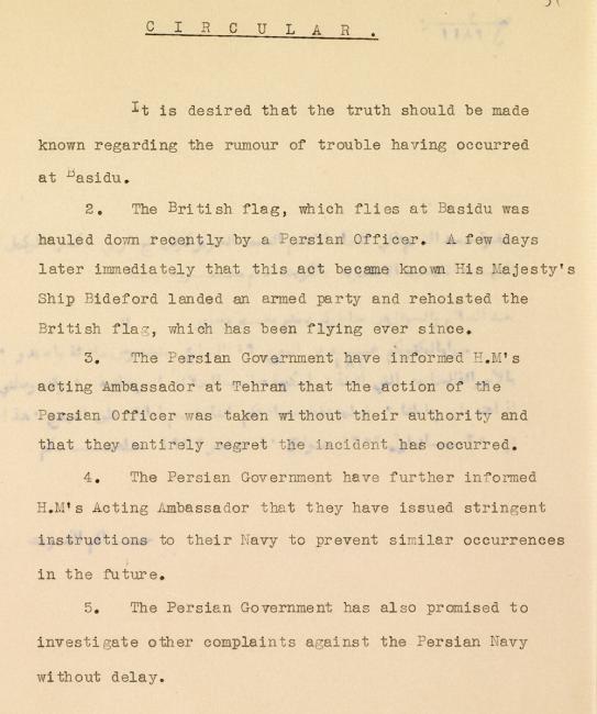 Circular telegram from Percy Gordon Loch, Acting Political Resident in the Persian Gulf, 8 September 1933. IOR/R/15/5/173, f. 52r