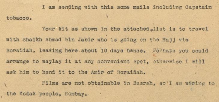 Excerpt of a telegram from Hamilton regarding kit for Philby’s journey, including tobacco and Kodak film, 23 July 1918. IOR/R/15/5/66, f. 80r 