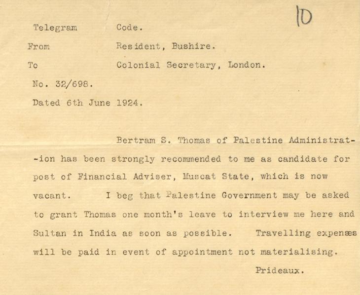 Extract of correspondence regarding the appointment of Bertram Sidney Thomas as Financial Advisor to the Sultan. IOR/R/15/6/57, f. 12