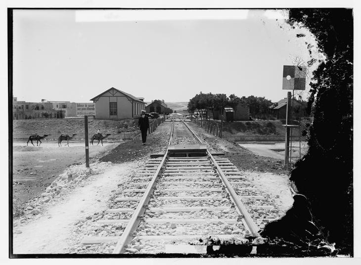 The boundary between the French and German lines of the Berlin-Baghdad Railway. Library of Congress, Prints and Photographs Division, Washington, D.C. Public domain