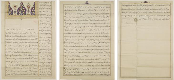 The three-page letter. Mss Eur F111/361, ff 2-5, ff. 2r, 3r and 4r