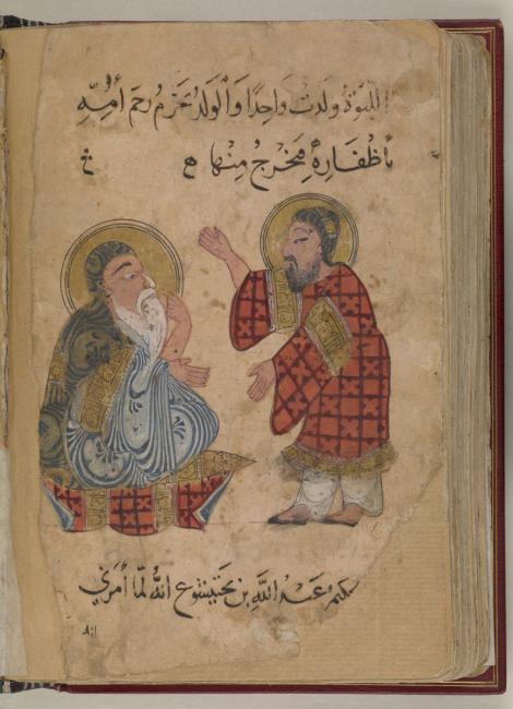 A descendant Jūrjīs ibn Bakhtīshū‘ in discussion with a medical student. Or. 2784, f. 102r