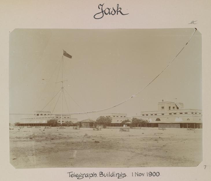 Telegraph Station At Jask, Makran, November 1900. Photo 430/8/7