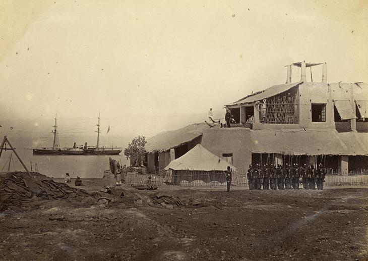 Bassidore Station, c.1870