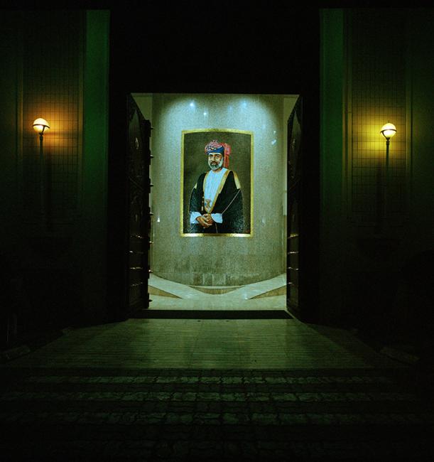 Photograph of a portrait of Sultan Qaboos, captured by Eman Ali in Muscat, Oman