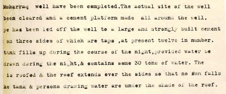 Extract of letter from Major Clive Daly, Political Agent, to Lieutenant-Colonel Francis Prideaux, Political Resident, 18 January 1926 – update on the water supply installation in Bahrain. IOR/R/15/2/136, ff. 75r