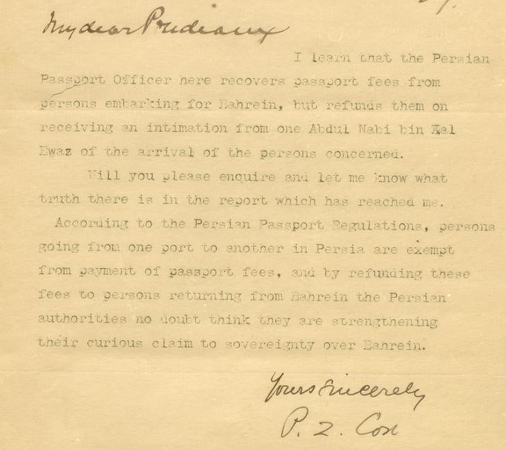 Letter from Percy Cox, Political Resident in the Persian Gulf, to Captain Francis Prideaux, Political Agent in Bahrain, dated 4 April 1907. IOR/R/15/2/2, f. 14