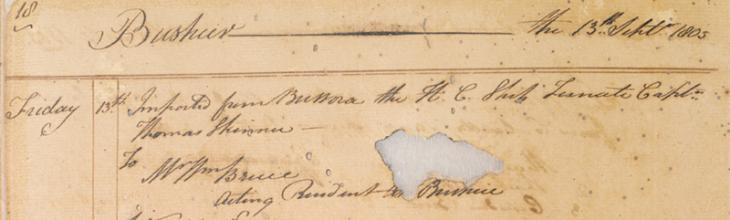 Excerpt showing the text ‘Imported from Bussora the H.C. Ship Ternate, Captn. Thomas Skinner’. IOR/R/15/1/8, f. 9v