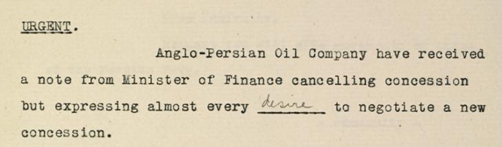 Telegram from the British Minister at Tehran, dated 28 November 1932. IOR/R/15/1/635, f. 1Hr