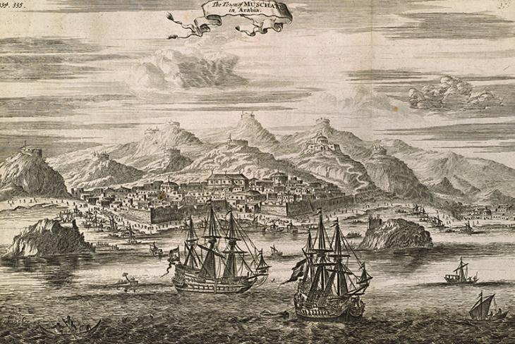 The town of Muscat in Arabia, from Jon Janszoon Stroys, The perillous and most unhappy voyages of John Struys, 1683.
