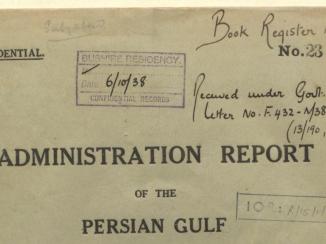 The 1930s: the Gulf as ‘Highway between East and West’