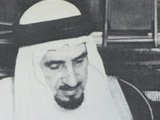 عائلة القصيبي: وكلاء وممولون لعبد العزيز آل سعود
