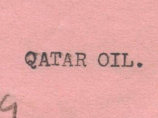 النفط مقابل الحماية العسكرية بين الحروب: طلب قطر للأسلحة والرد البريطاني عليها