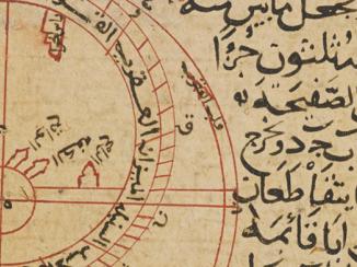 Arabic Scientific Tradition