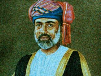 The Lesser-Known Early Years of Sultan Qaboos